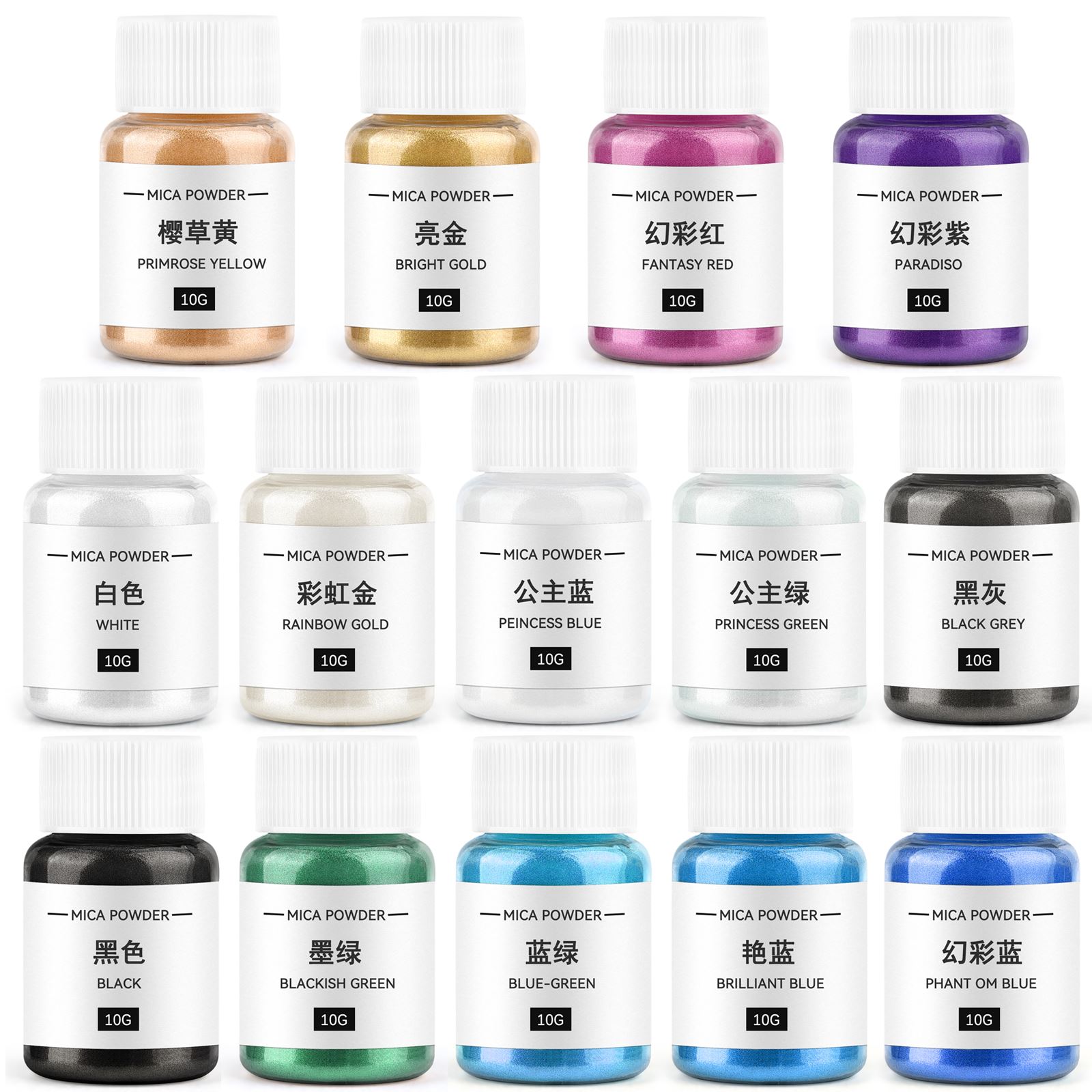 Candle Making Supplies - Agent de coloration de bougies, poudre